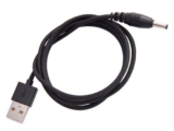 EDS O2D2 USB cable
