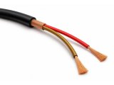 Microphone cable Microphone cable
