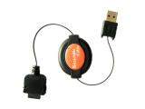 IPaq USB Sync/Charging Cable