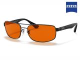 Sonnenbrille Ray-Ban 3445